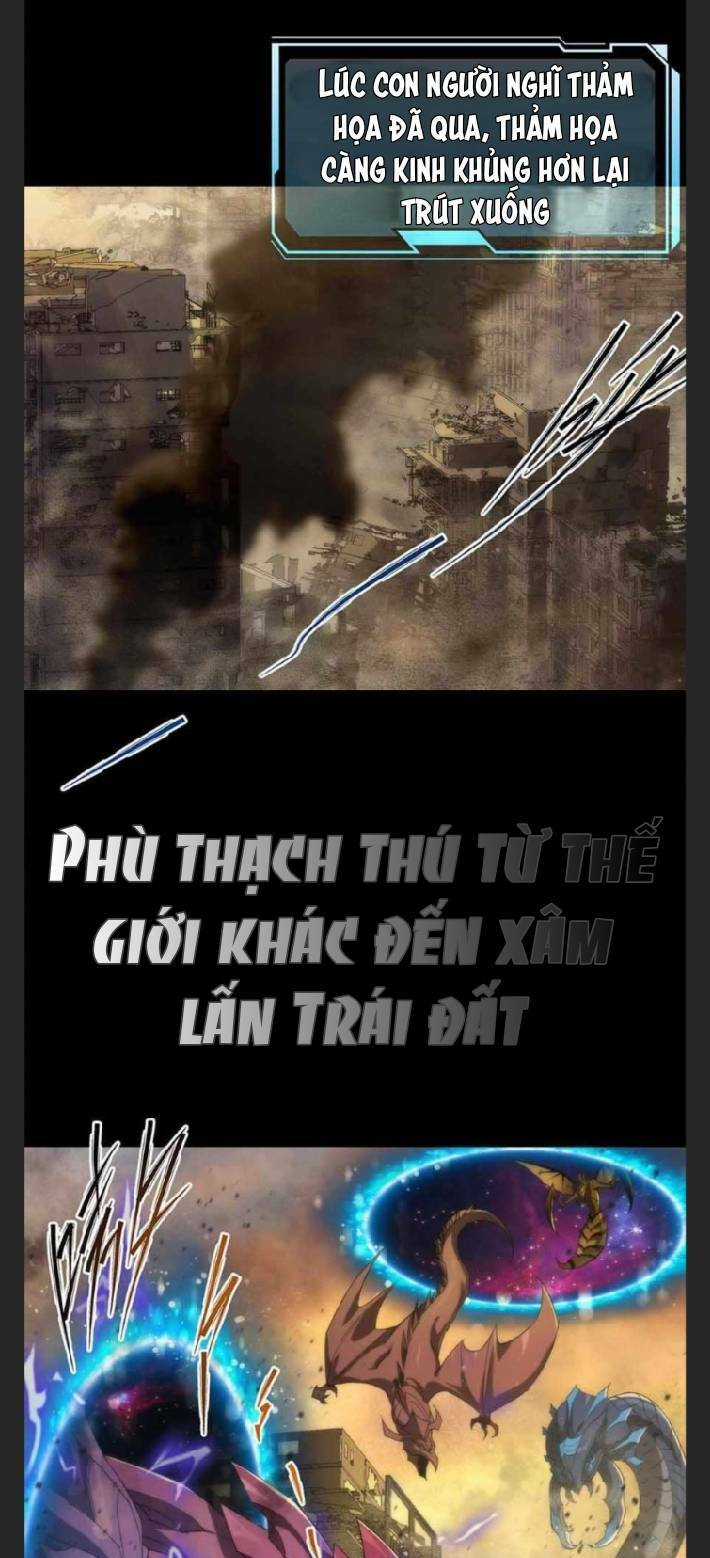 Phù Thạch Vương Giả Chapter 2 trang 4
