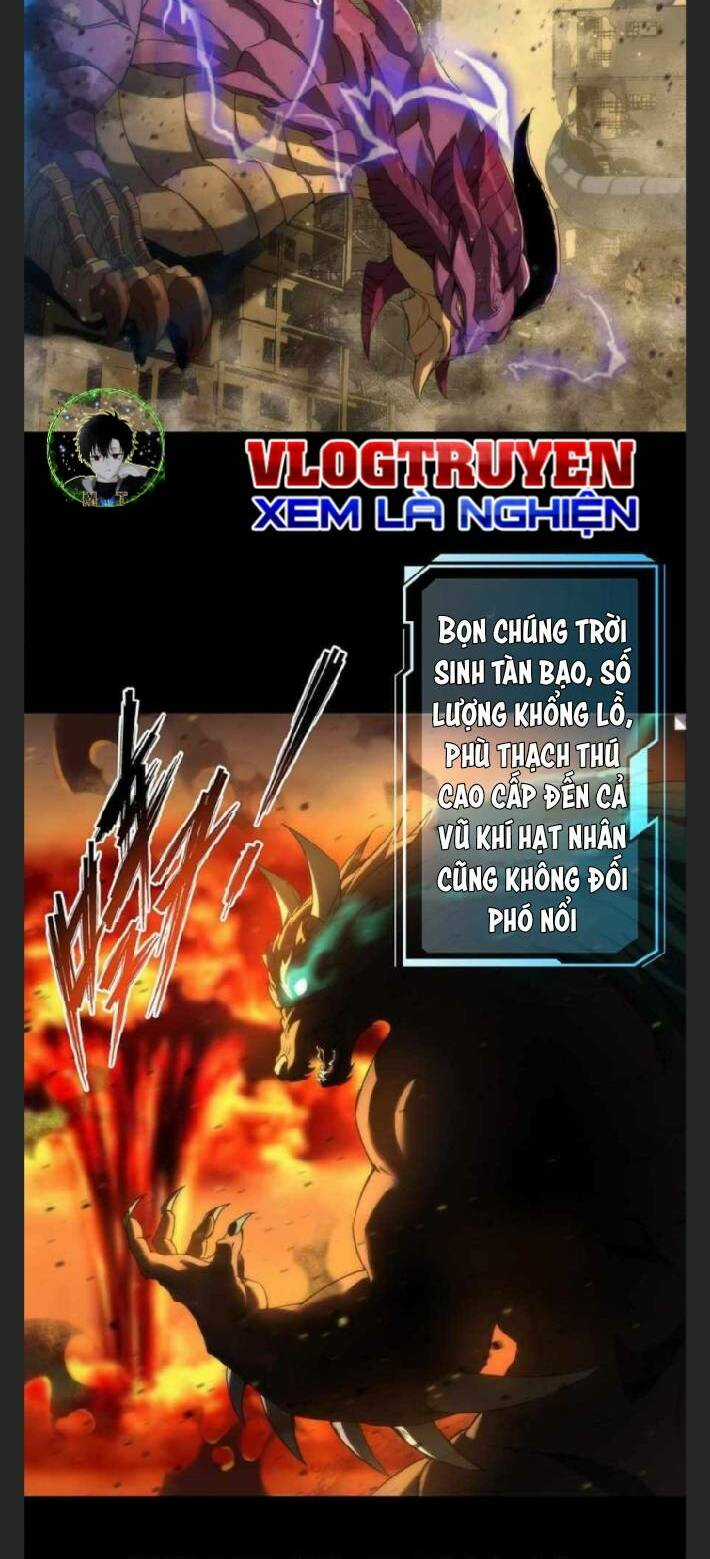 Phù Thạch Vương Giả Chapter 2 trang 5