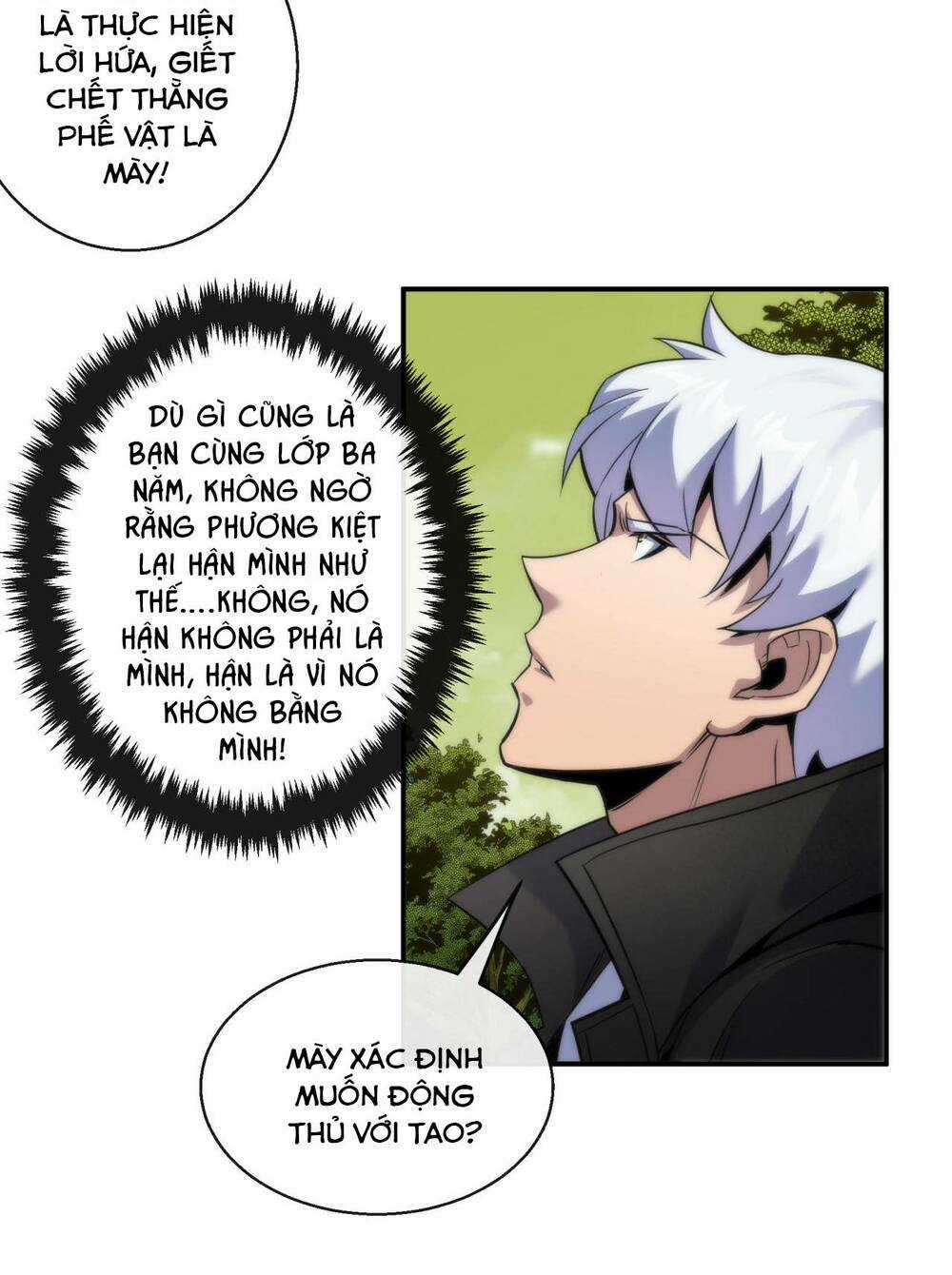 Phù Thạch Vương Giả Chapter 20 trang 13