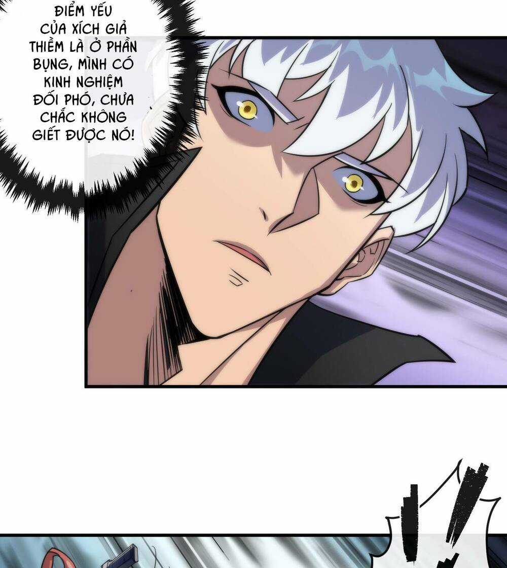 Phù Thạch Vương Giả Chapter 20 trang 33