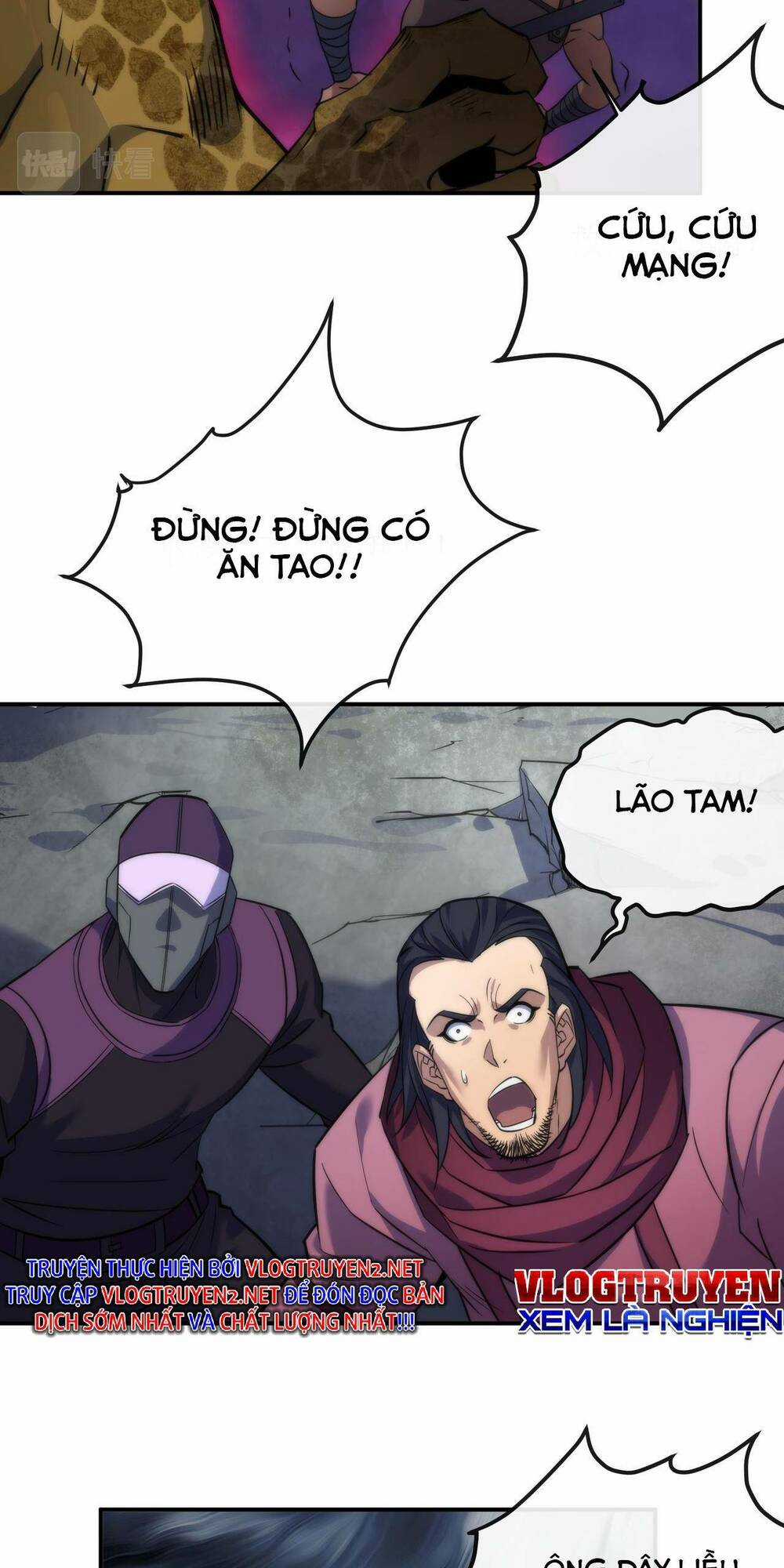 Phù Thạch Vương Giả Chapter 21 trang 14