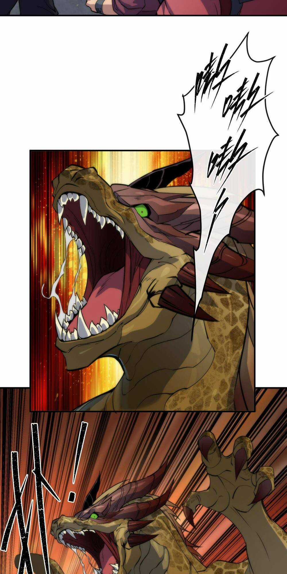 Phù Thạch Vương Giả Chapter 21 trang 18