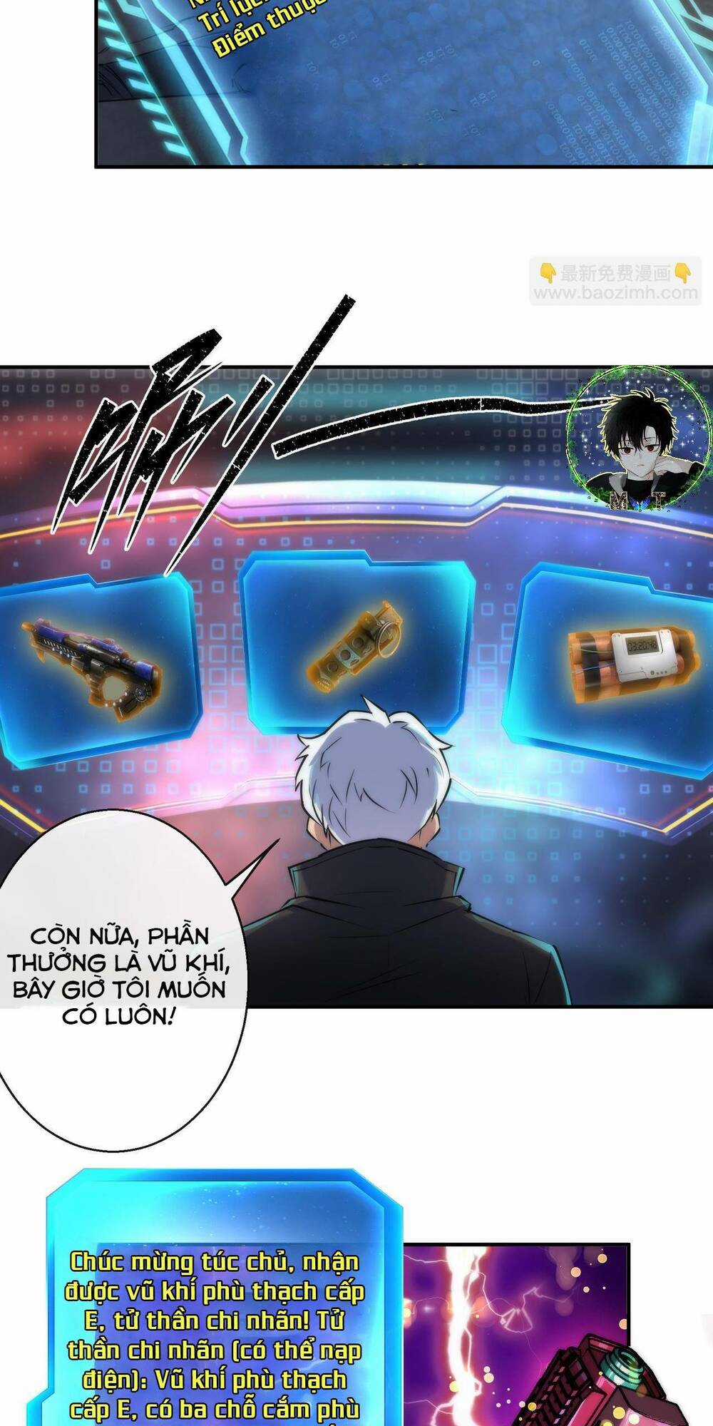 Phù Thạch Vương Giả Chapter 21 trang 43