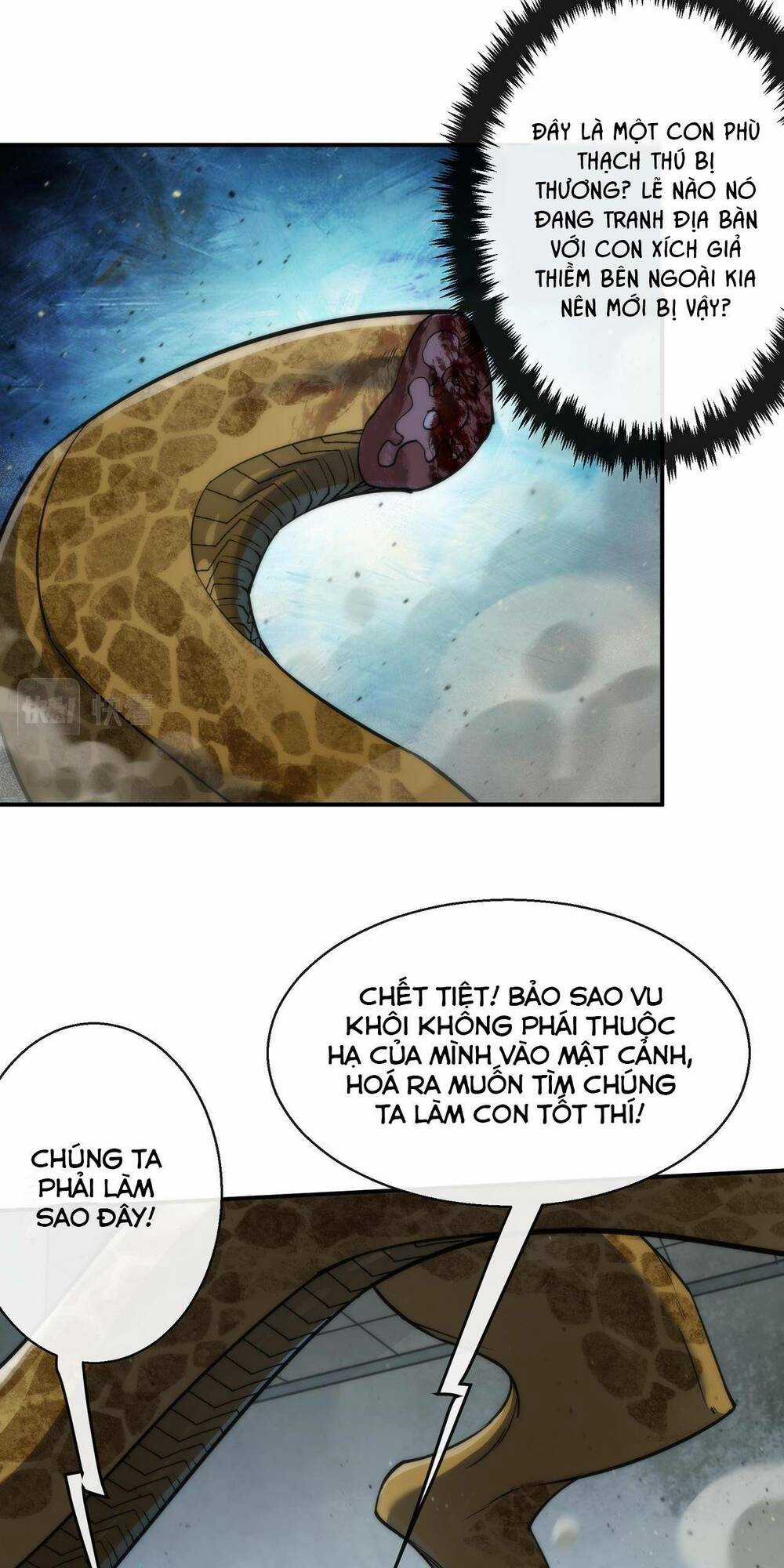 Phù Thạch Vương Giả Chapter 21 trang 9