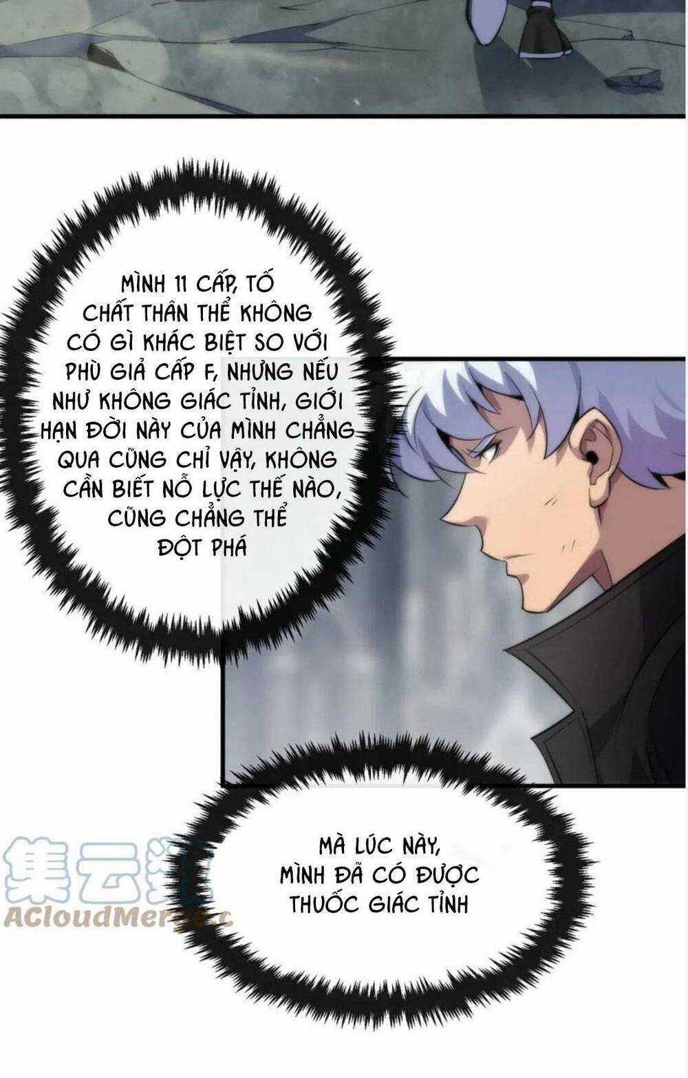 Phù Thạch Vương Giả Chapter 22 trang 10