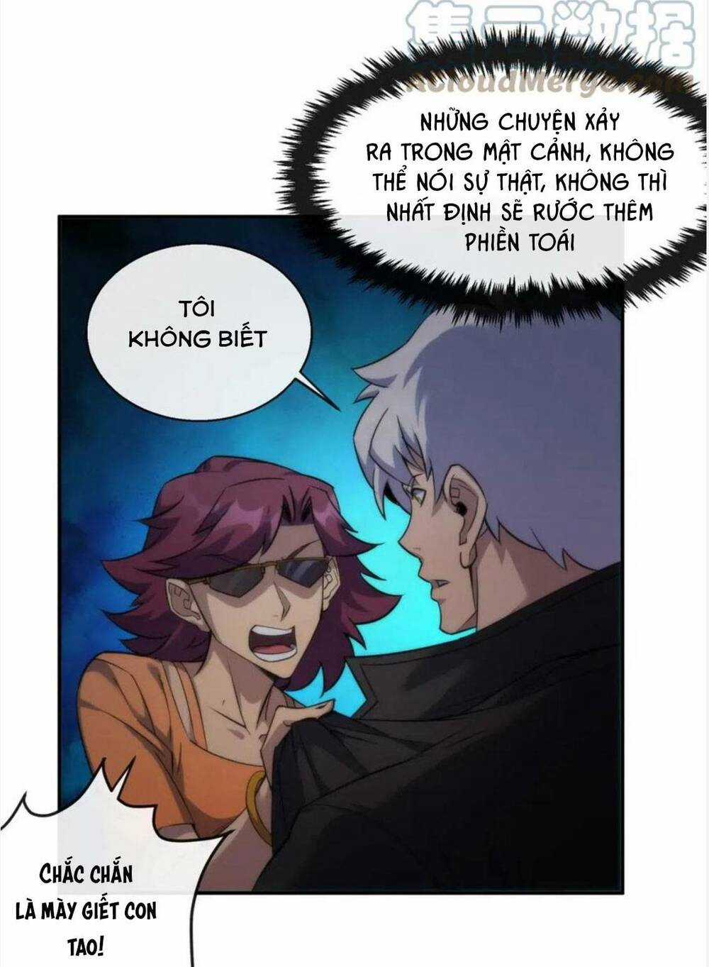 Phù Thạch Vương Giả Chapter 22 trang 25