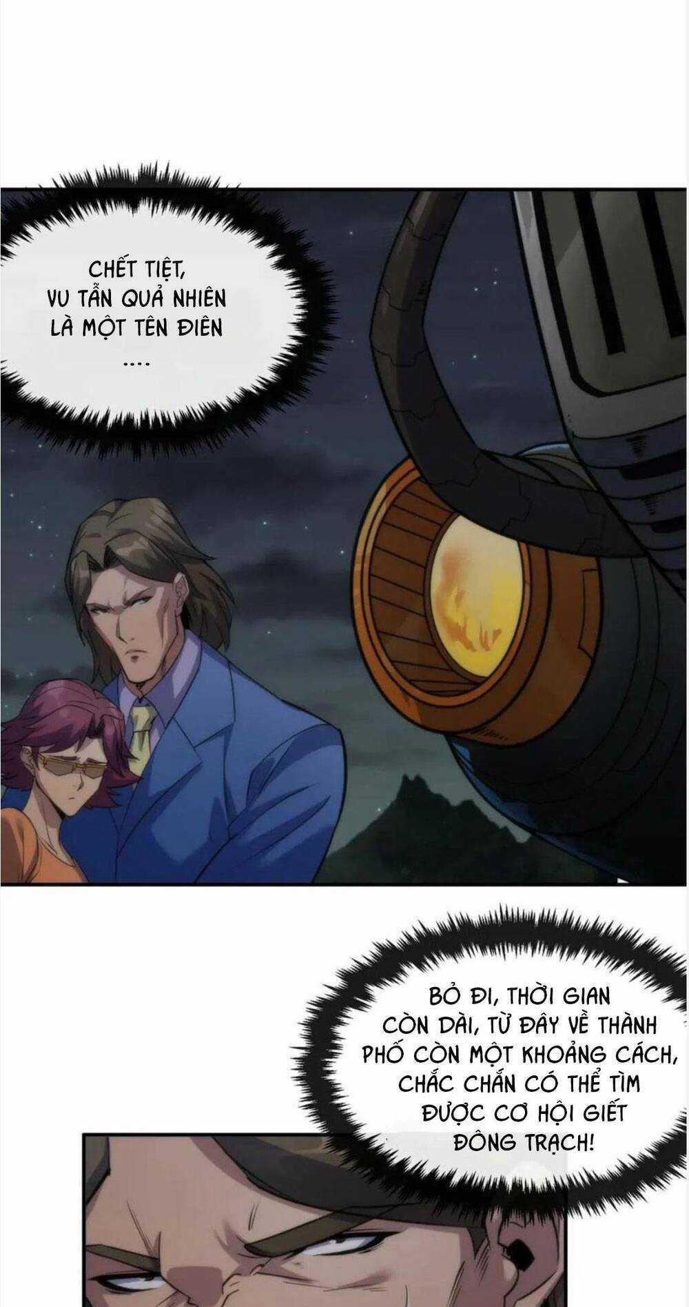 Phù Thạch Vương Giả Chapter 22 trang 33