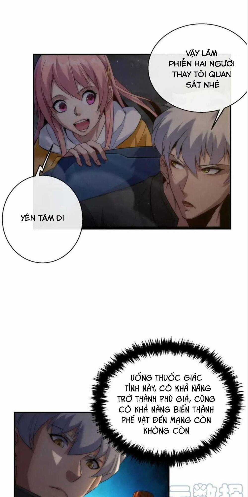 Phù Thạch Vương Giả Chapter 22 trang 49