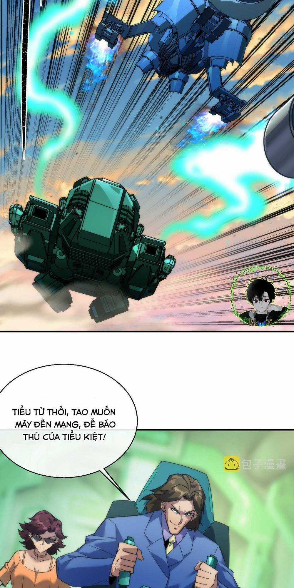 Phù Thạch Vương Giả Chapter 23 trang 13