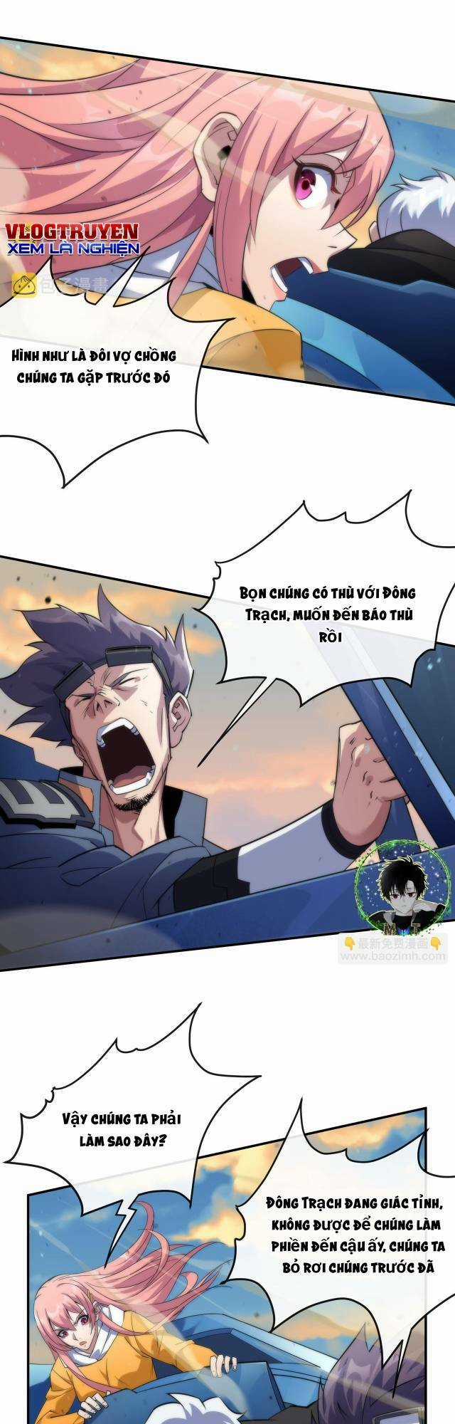 Phù Thạch Vương Giả Chapter 23 trang 16