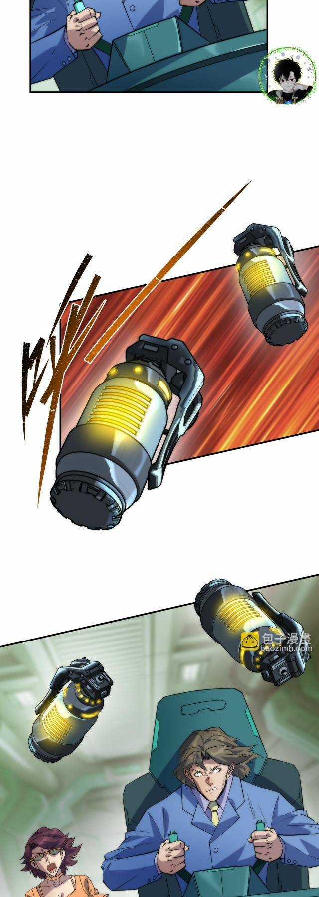 Phù Thạch Vương Giả Chapter 23 trang 29