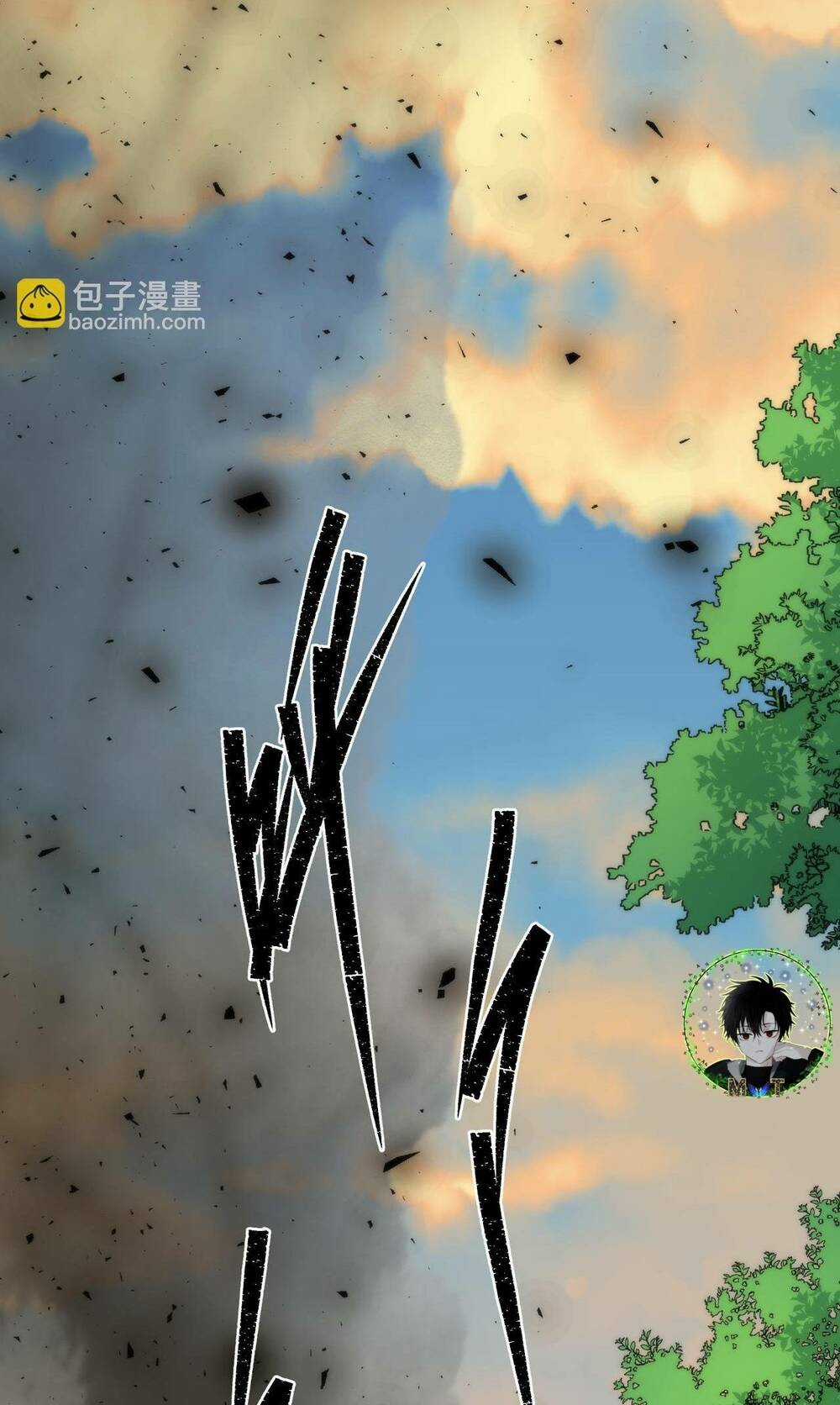 Phù Thạch Vương Giả Chapter 23 trang 41