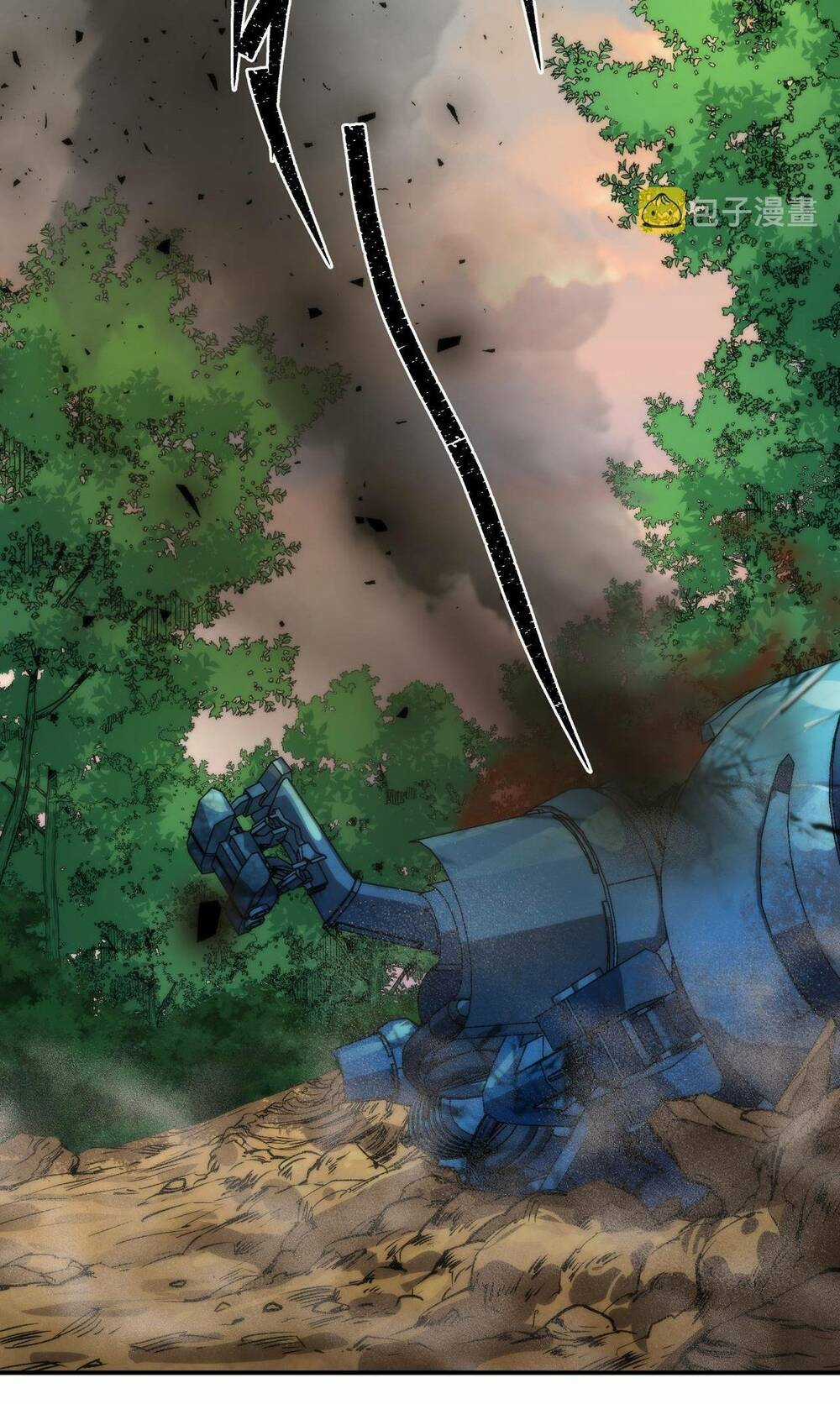 Phù Thạch Vương Giả Chapter 23 trang 42