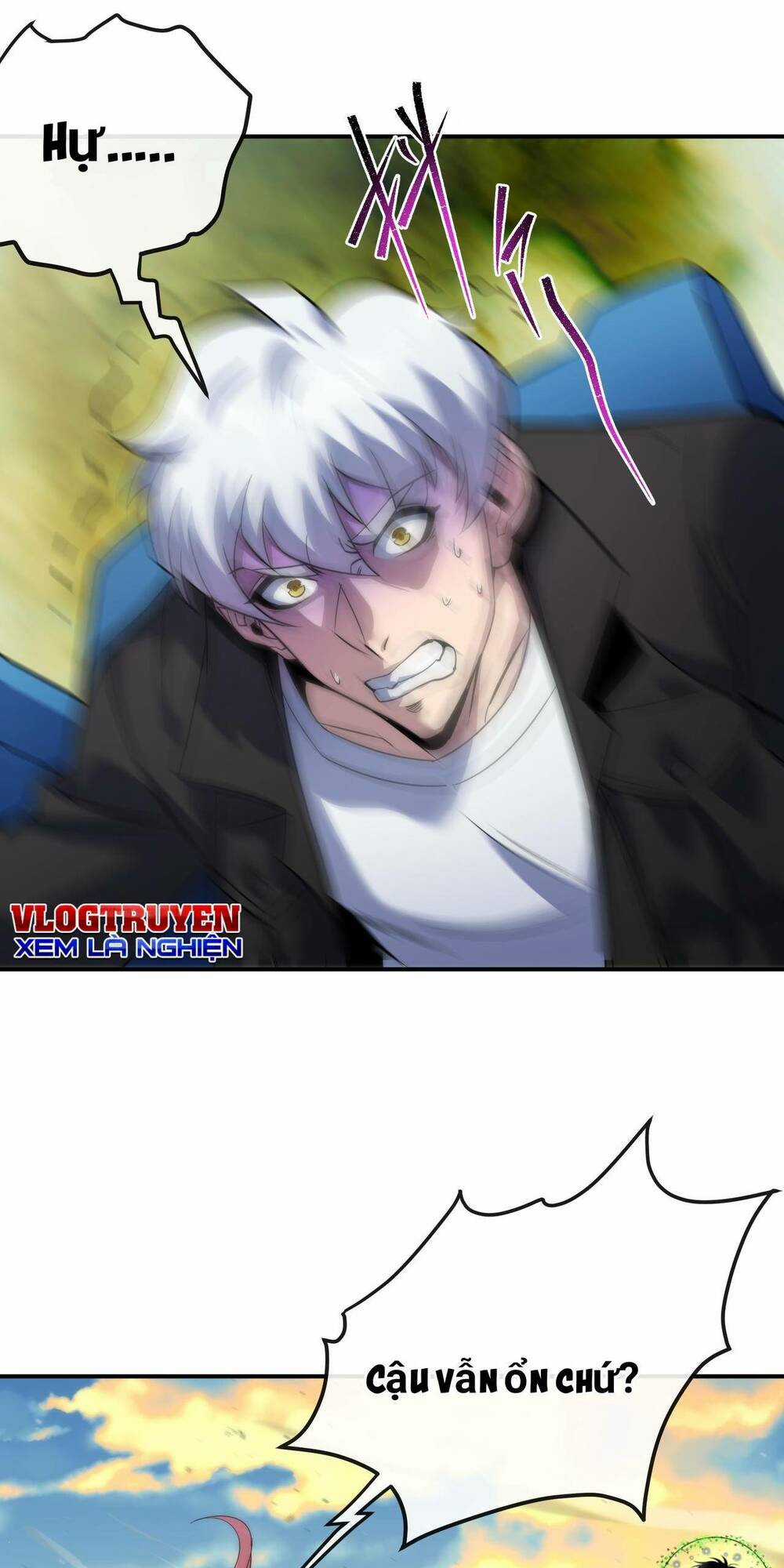 Phù Thạch Vương Giả Chapter 23 trang 5