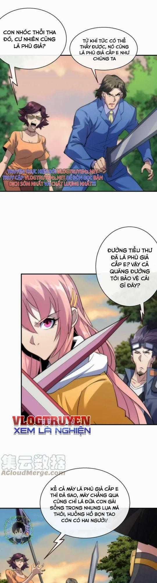 Phù Thạch Vương Giả Chapter 24 trang 1