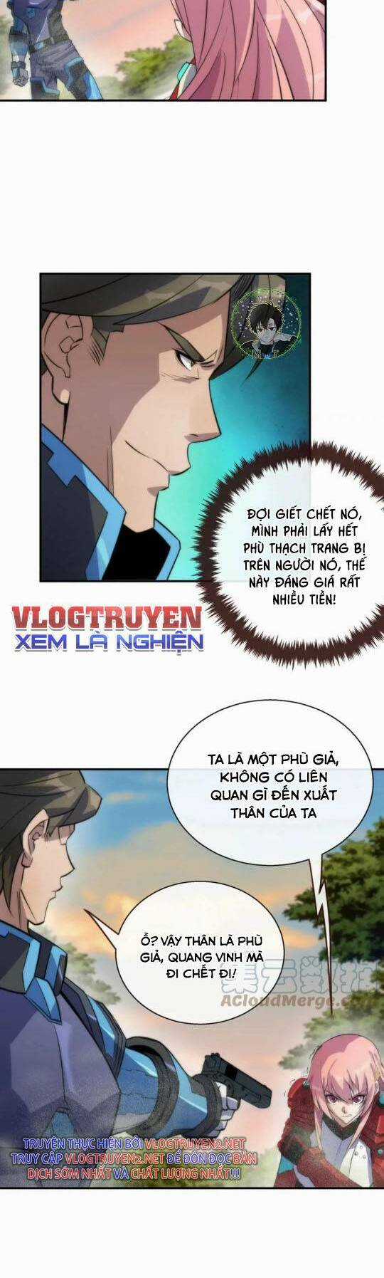 Phù Thạch Vương Giả Chapter 24 trang 15