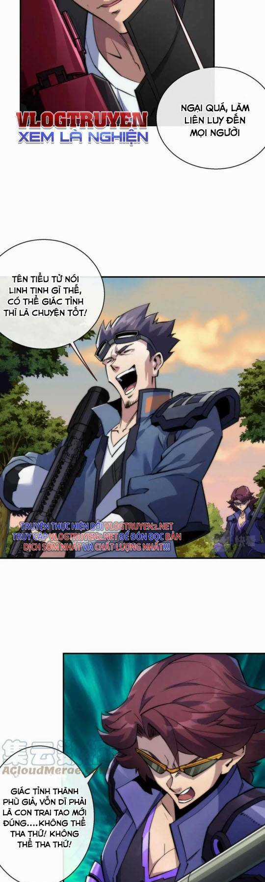 Phù Thạch Vương Giả Chapter 24 trang 19