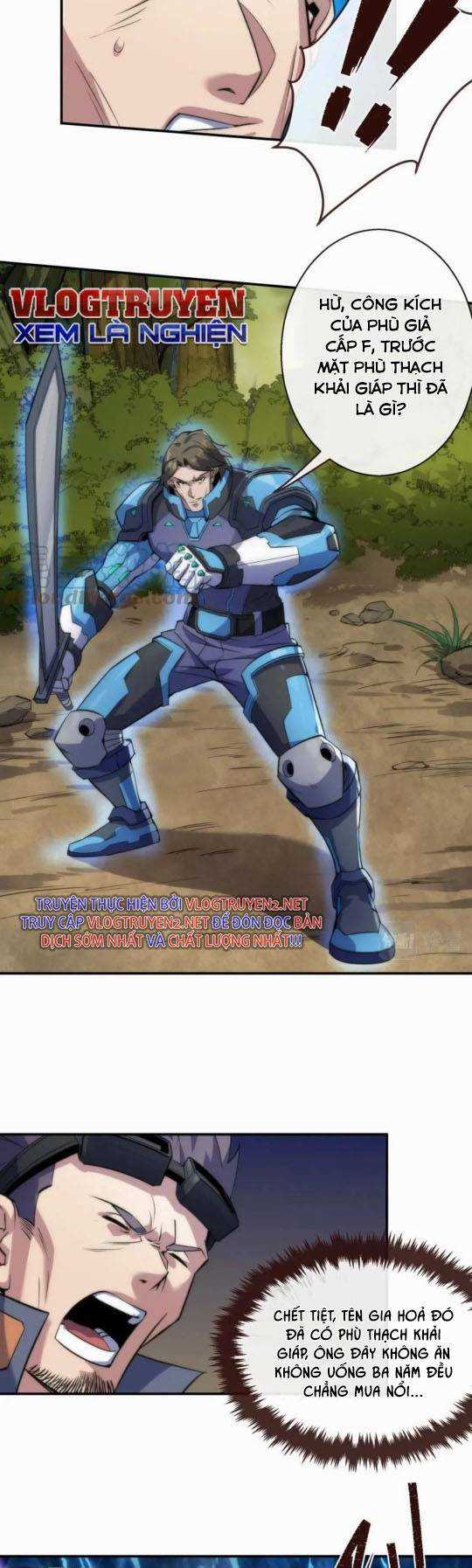 Phù Thạch Vương Giả Chapter 24 trang 4