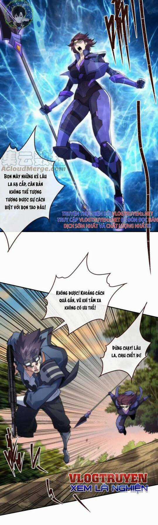 Phù Thạch Vương Giả Chapter 24 trang 5