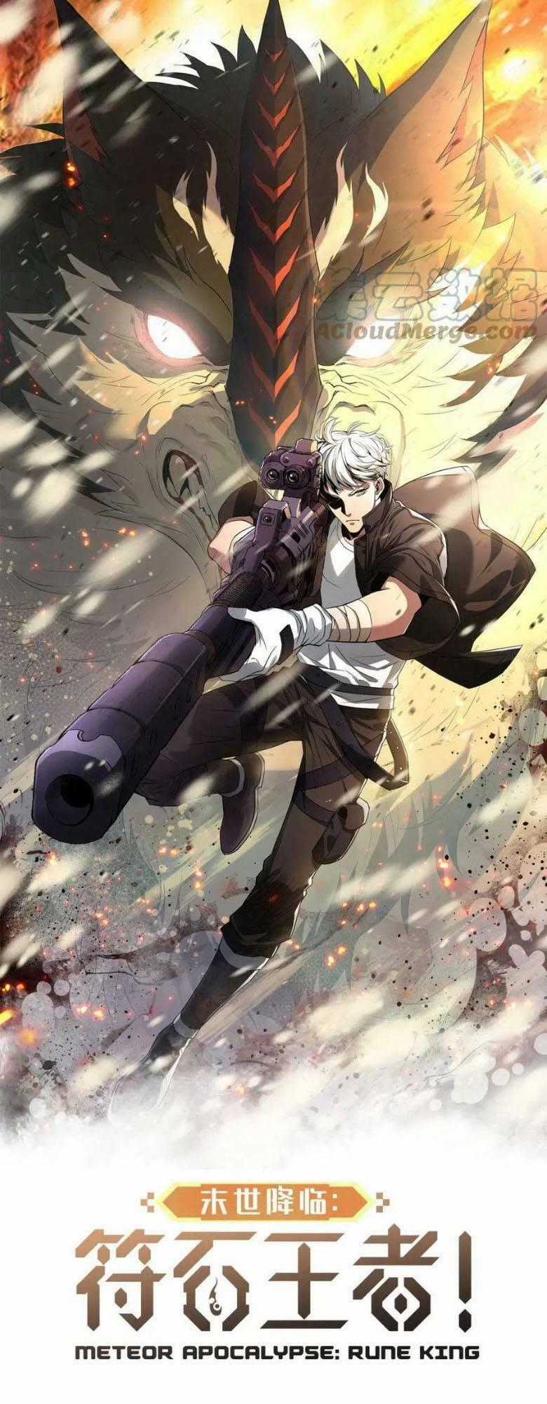 Phù Thạch Vương Giả Chapter 25 trang 1