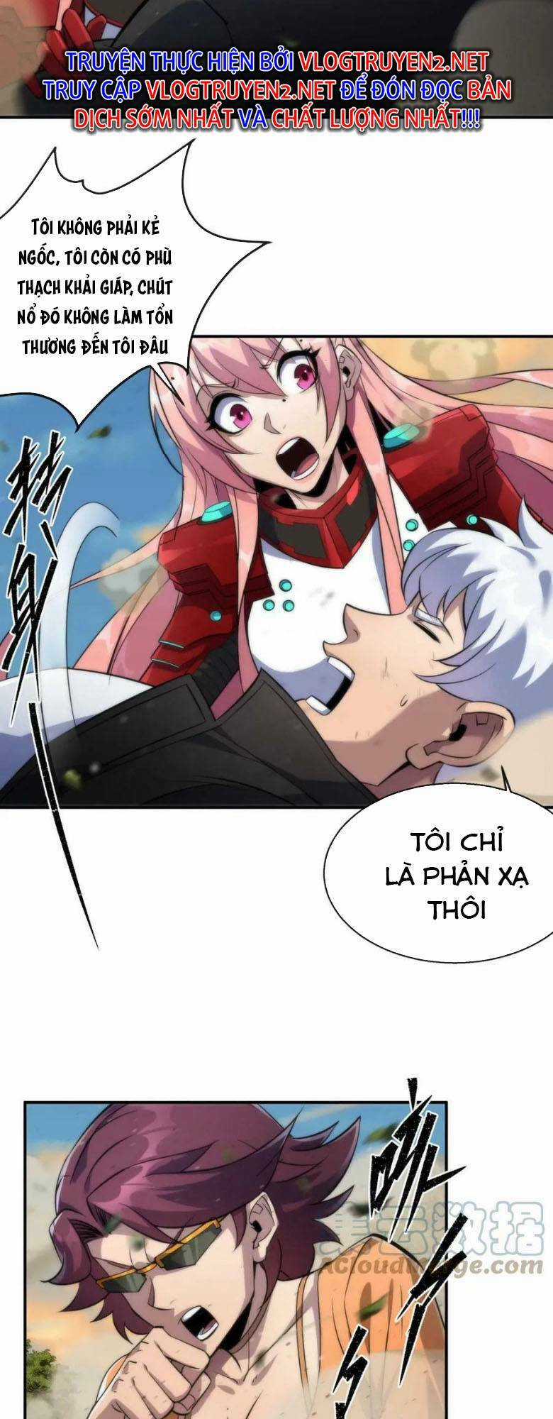 Phù Thạch Vương Giả Chapter 25 trang 13