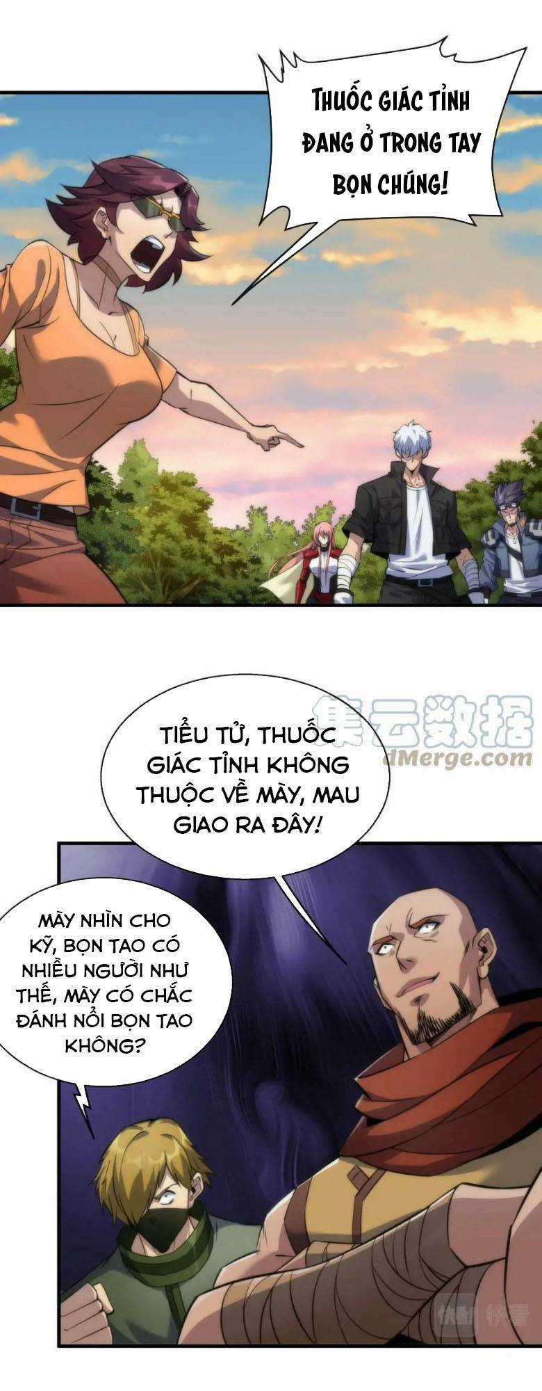 Phù Thạch Vương Giả Chapter 25 trang 17