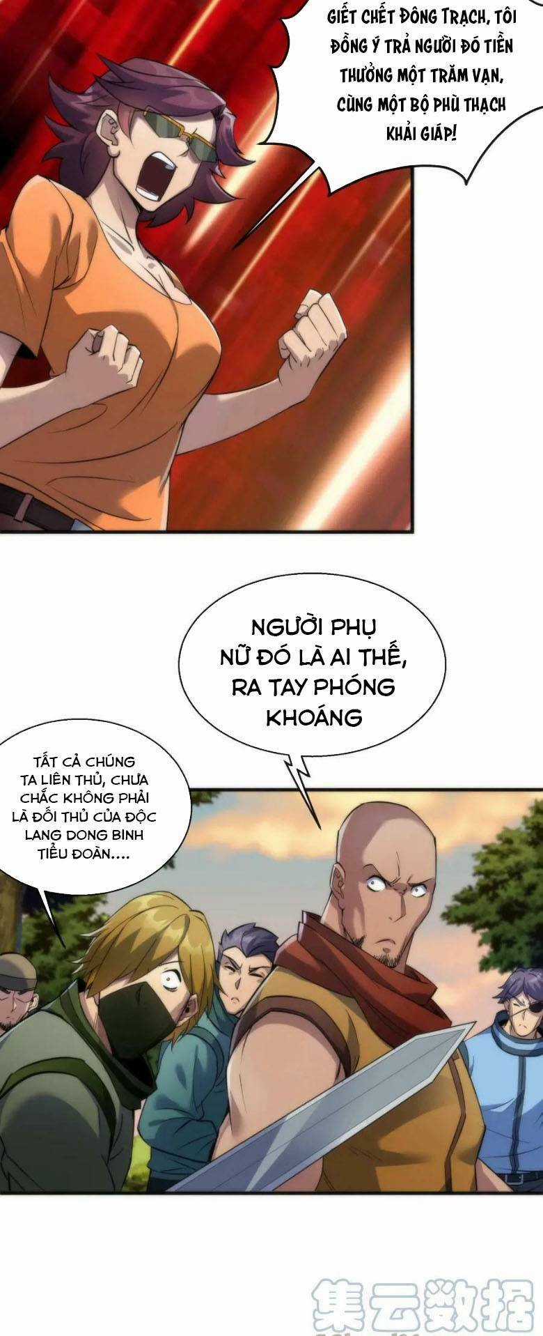 Phù Thạch Vương Giả Chapter 25 trang 31