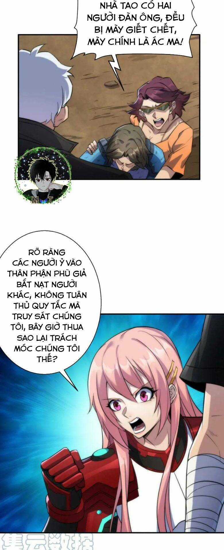 Phù Thạch Vương Giả Chapter 25 trang 5