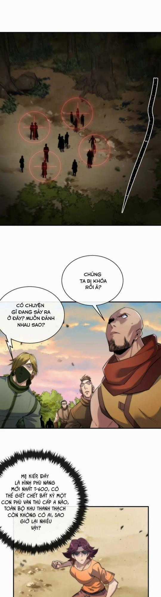 Phù Thạch Vương Giả Chapter 26 trang 1