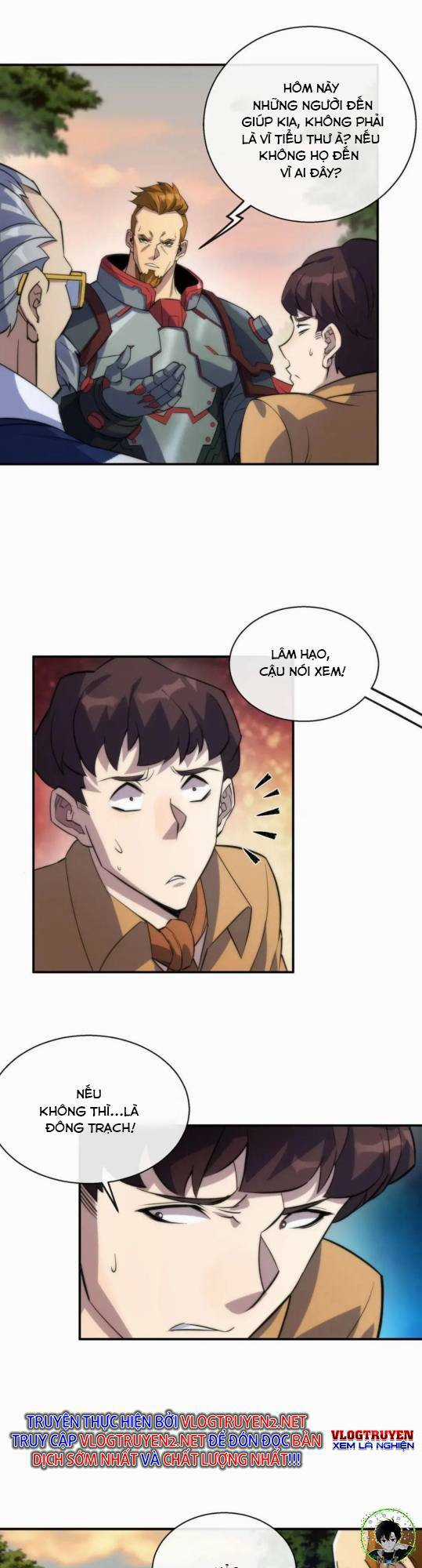 Phù Thạch Vương Giả Chapter 26 trang 16