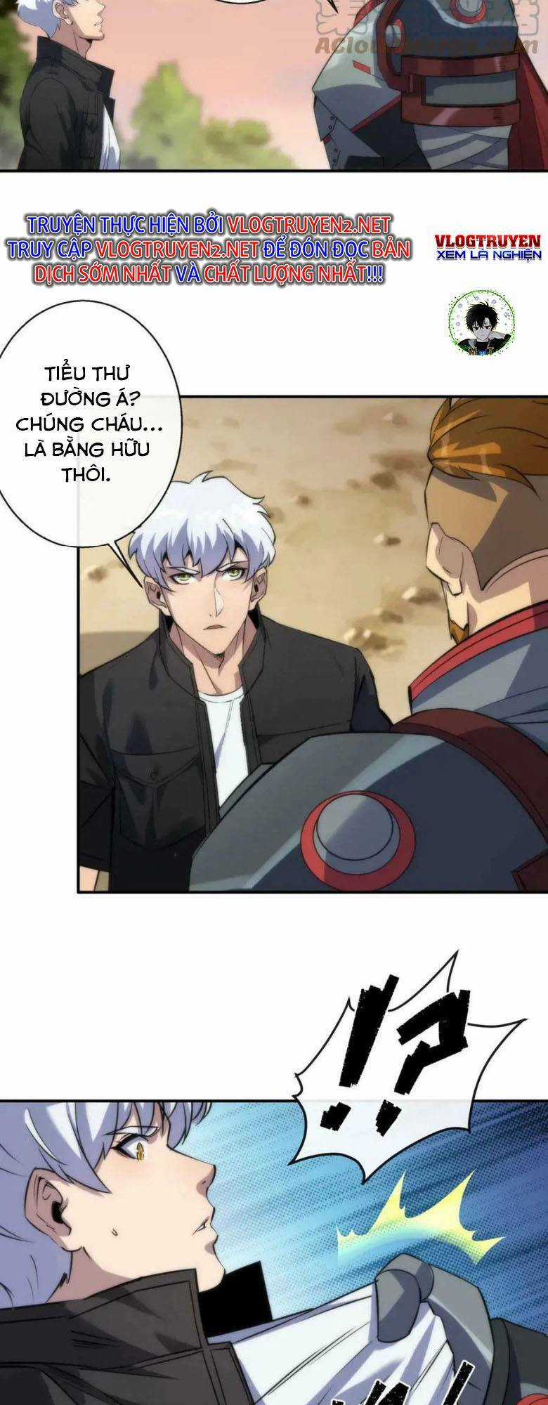 Phù Thạch Vương Giả Chapter 27 trang 11