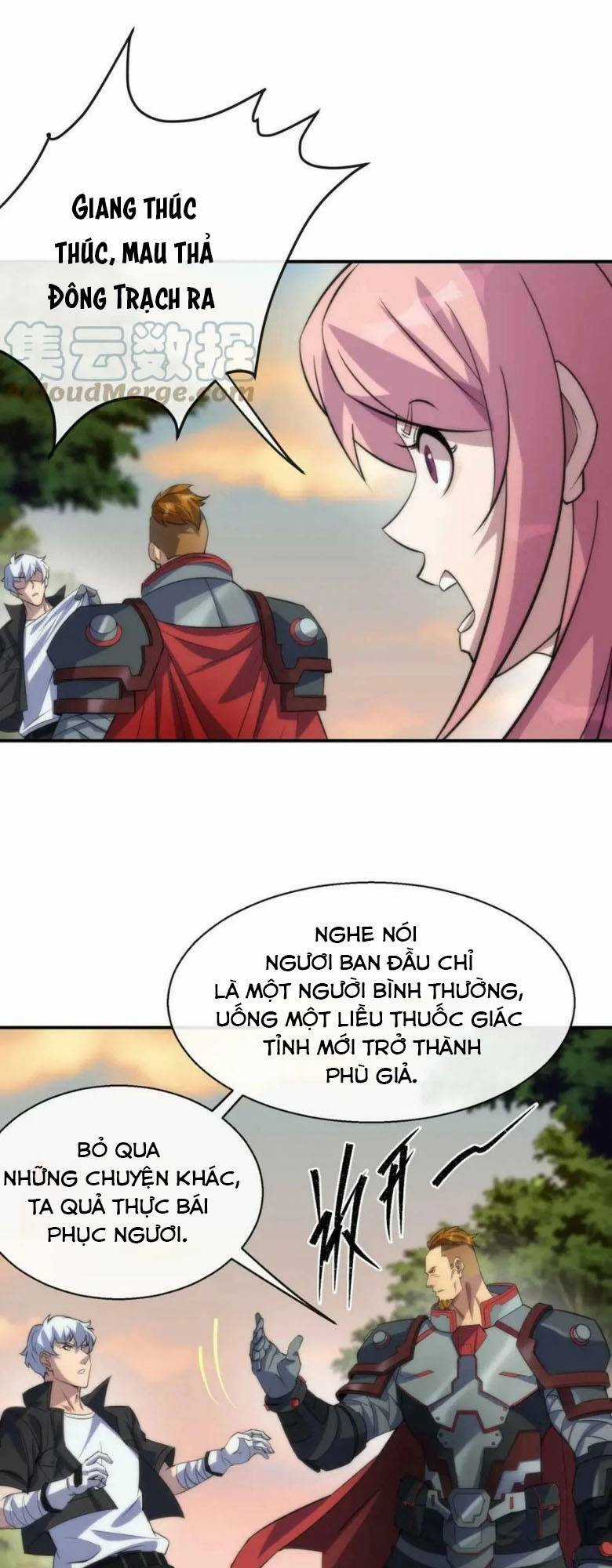 Phù Thạch Vương Giả Chapter 27 trang 14