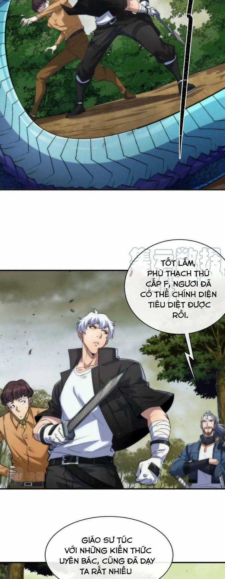 Phù Thạch Vương Giả Chapter 27 trang 35