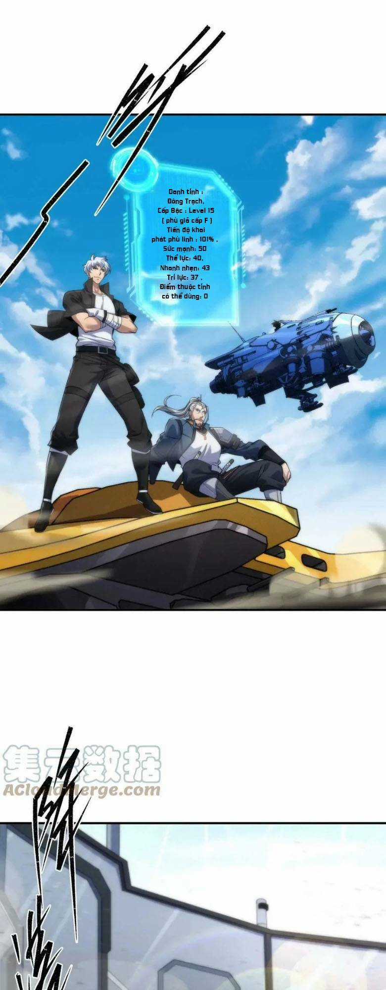 Phù Thạch Vương Giả Chapter 27 trang 38