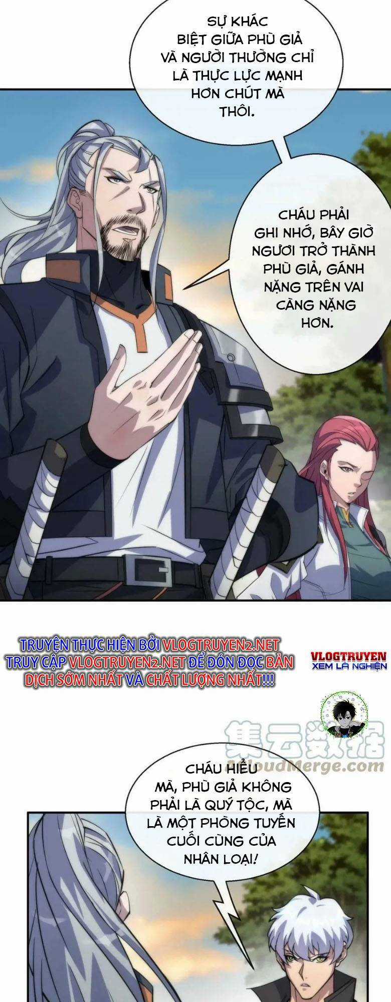 Phù Thạch Vương Giả Chapter 27 trang 5