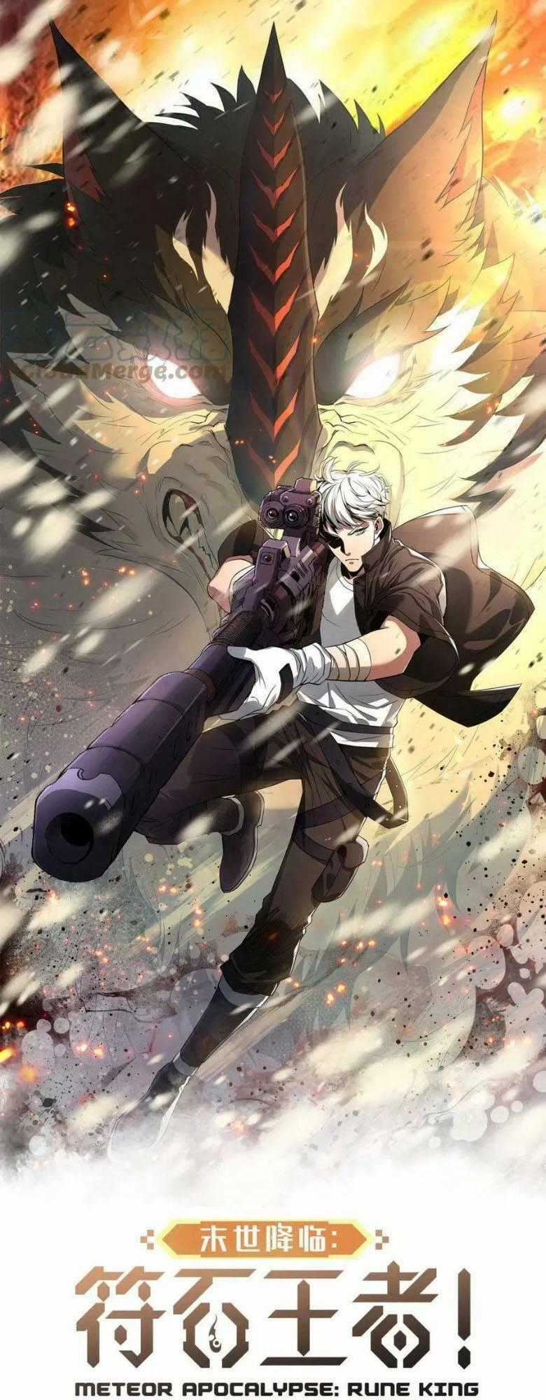 Phù Thạch Vương Giả Chapter 28 trang 1
