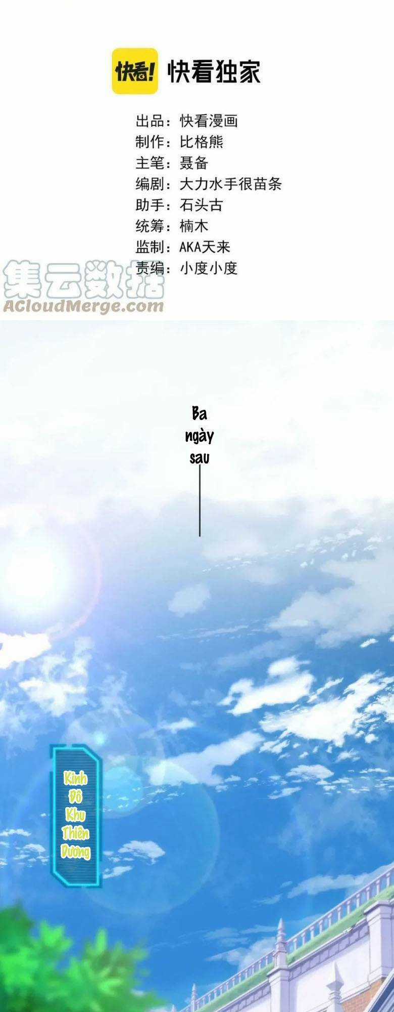 Phù Thạch Vương Giả Chapter 28 trang 2