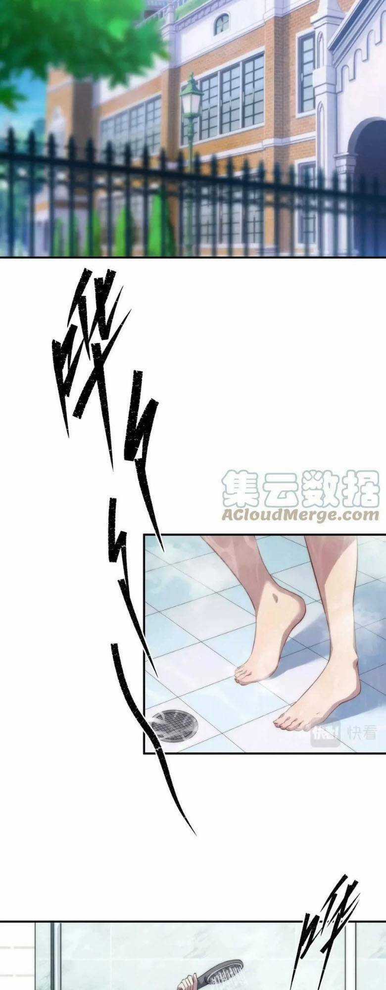 Phù Thạch Vương Giả Chapter 28 trang 3