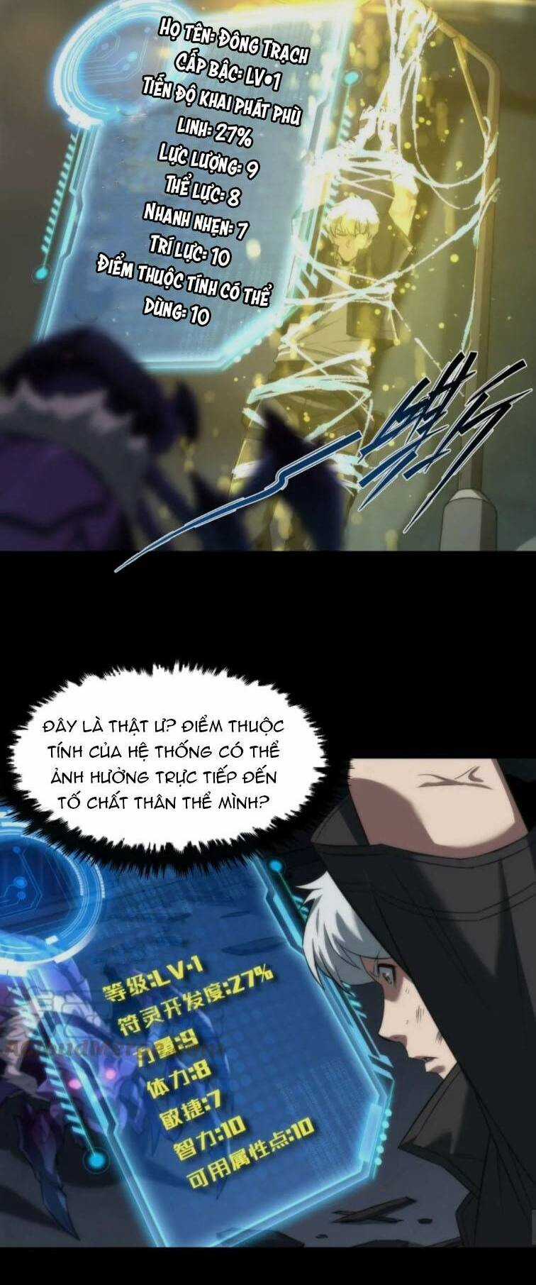 Phù Thạch Vương Giả Chapter 3 trang 16