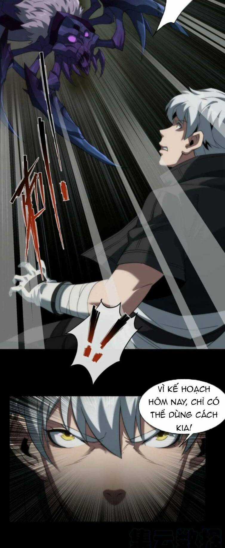 Phù Thạch Vương Giả Chapter 3 trang 3