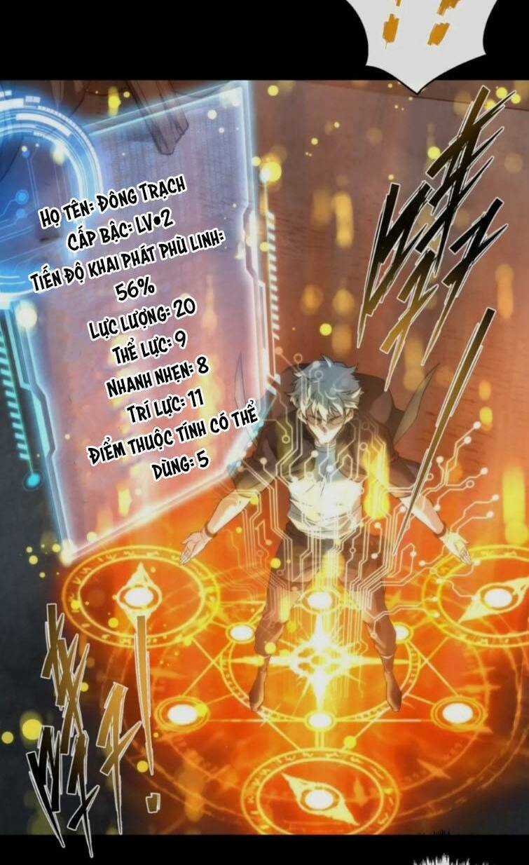 Phù Thạch Vương Giả Chapter 3 trang 31