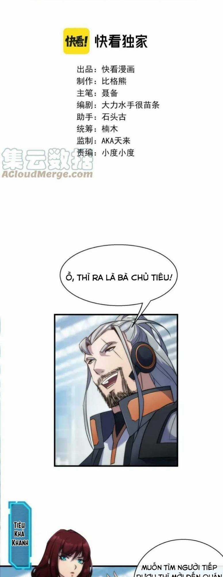 Phù Thạch Vương Giả Chapter 31 trang 2