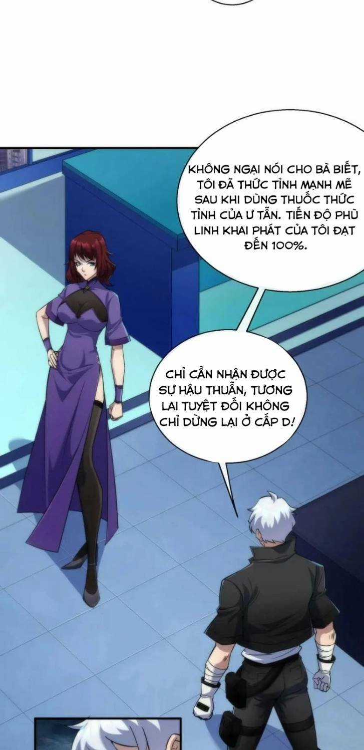 Phù Thạch Vương Giả Chapter 32 trang 29