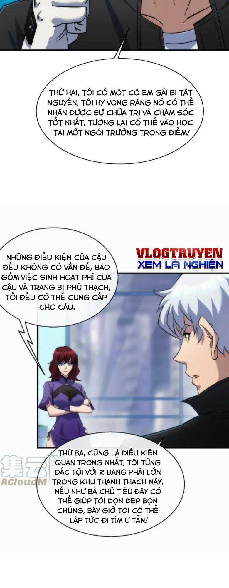 Phù Thạch Vương Giả Chapter 32 trang 32