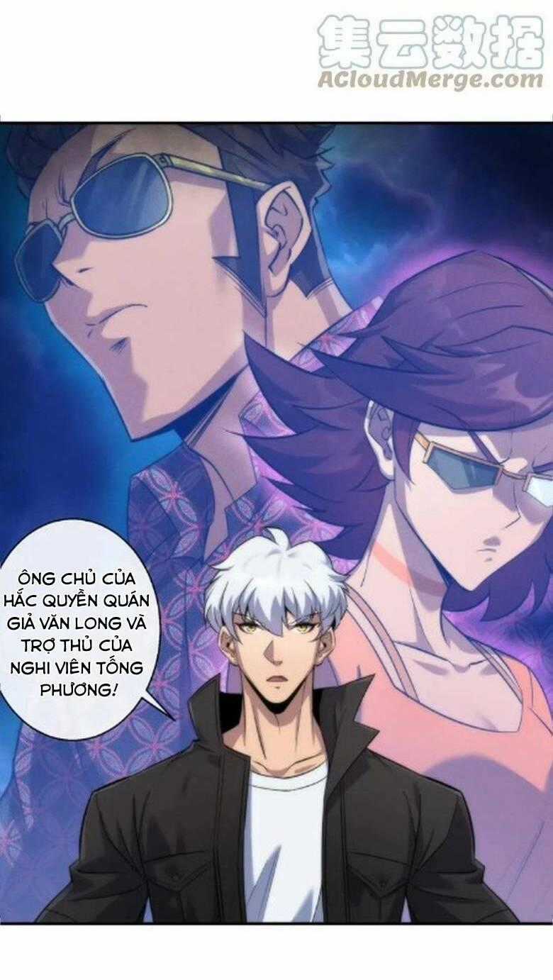 Phù Thạch Vương Giả Chapter 32 trang 34