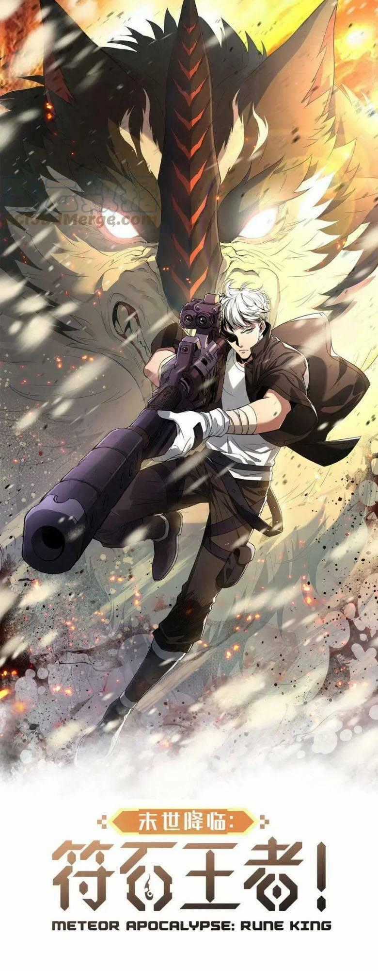 Phù Thạch Vương Giả Chapter 33 trang 1