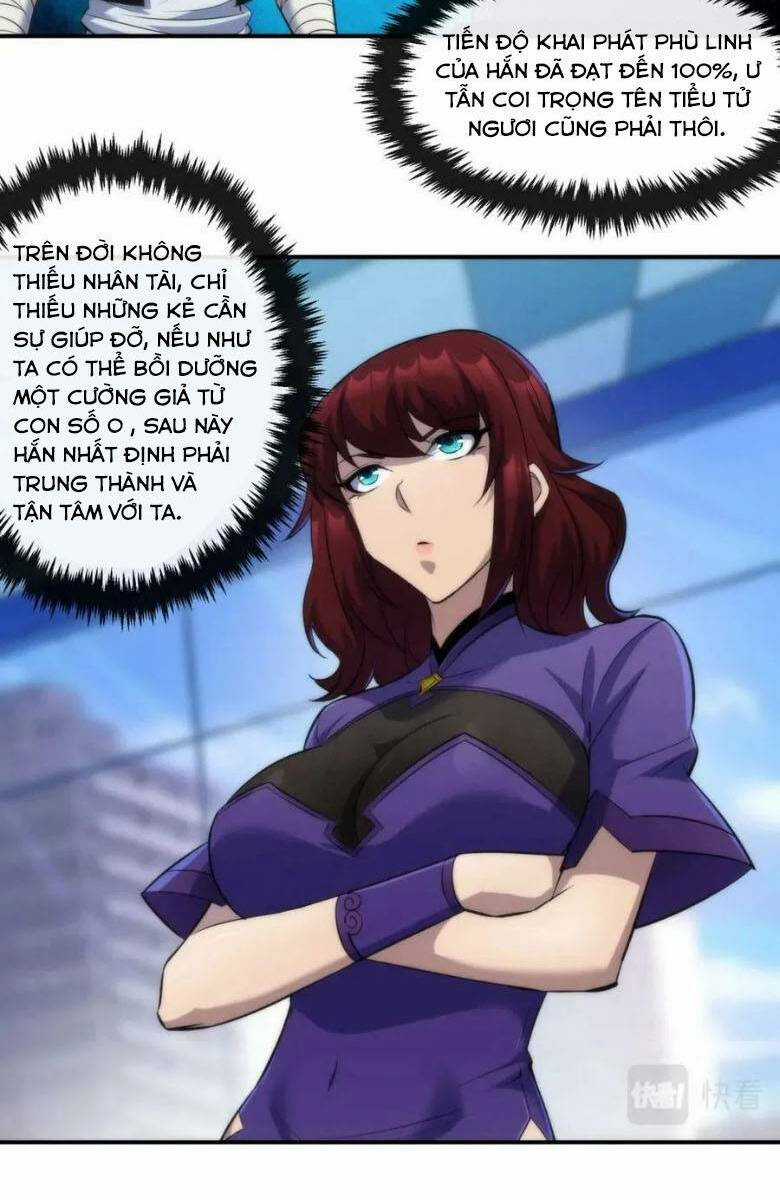 Phù Thạch Vương Giả Chapter 33 trang 17