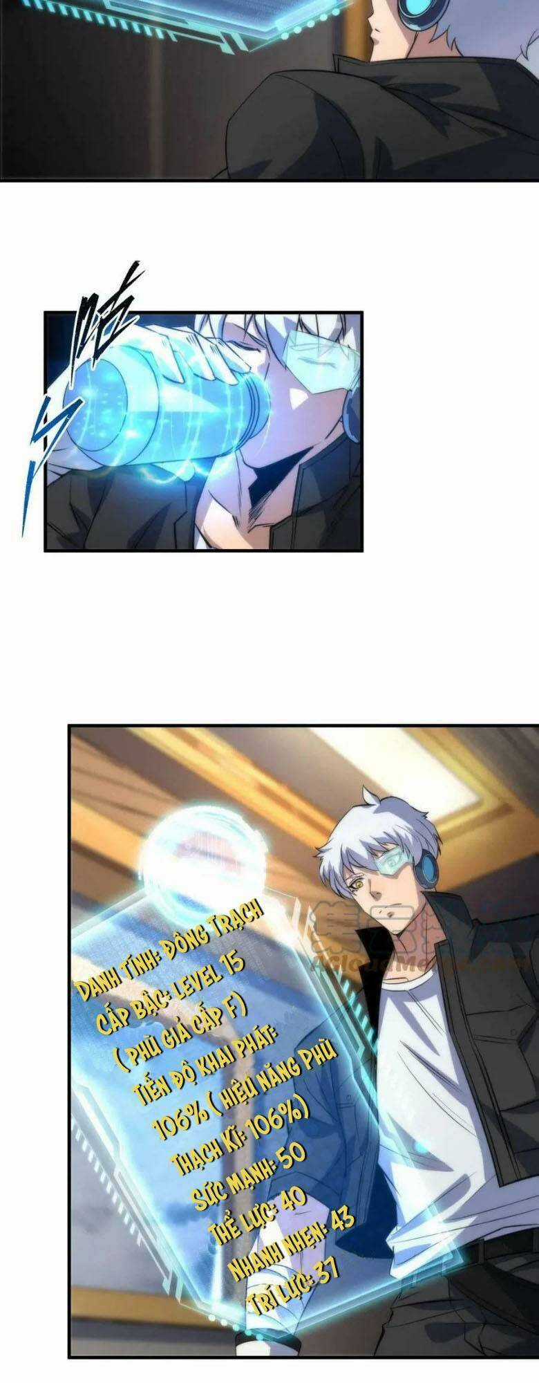 Phù Thạch Vương Giả Chapter 33 trang 32