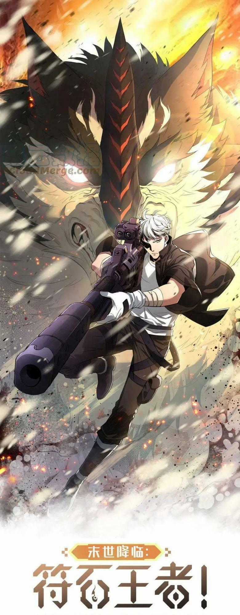 Phù Thạch Vương Giả Chapter 34 trang 1