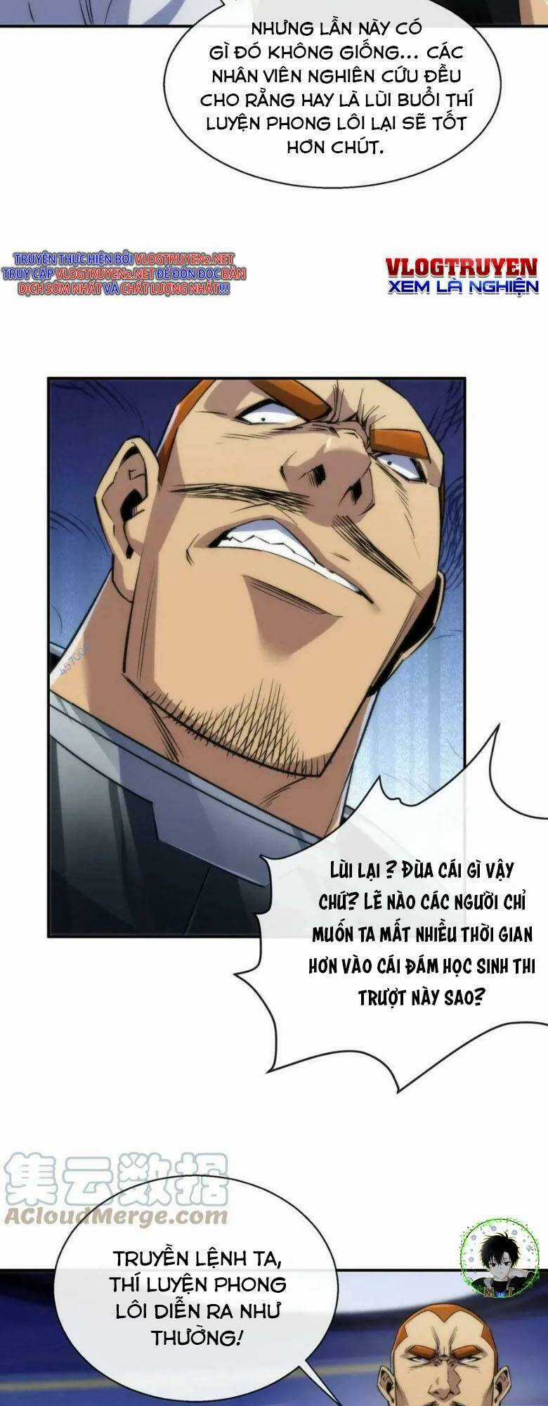 Phù Thạch Vương Giả Chapter 34 trang 21